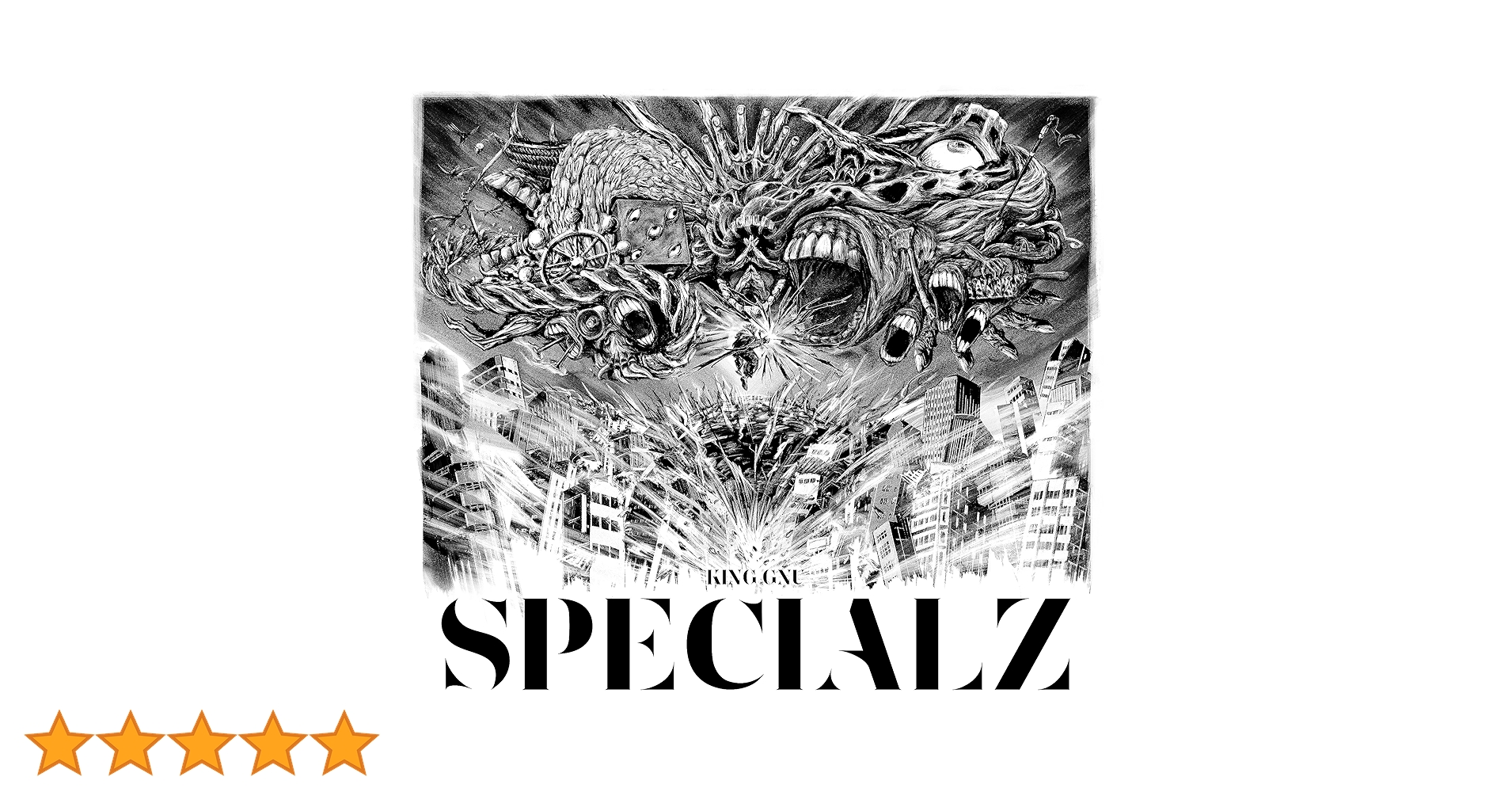 King Gnu 直筆サイン入り　絶版CD King Gnu 直筆サイン入り 絶版CD